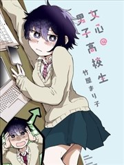 温暖厨房