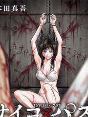 故事会