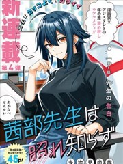 轮回之境