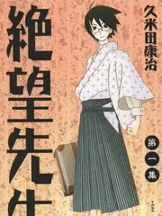 时光茶话会